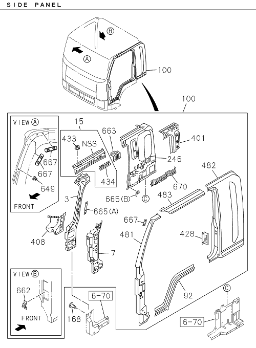 Partial Engine